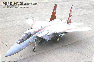 Arii 621592 F-15J 201SQ 20th ANNIVERSARY 1/144 Scale Kit (Microace) (4968279621592)