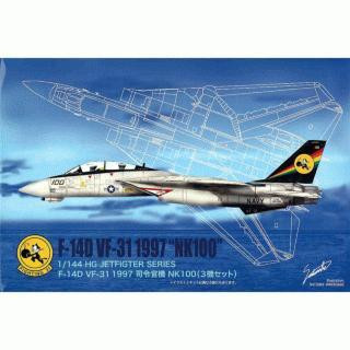 Arii 621622 F-140 VF-31 1997 NK100 1/144 Scale Kit (Microace) (4968279621622)