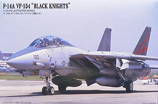 Arii 621691 F-14A VF-154 BLACK KNIGHTS 1/144 Scale Kit (Microace) (4968279621691)