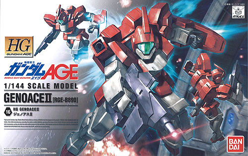 Bandai Gundam HG AGE-16 GENOACE II (RGE-B890) 1/144 Scale Kit (4573102628268)