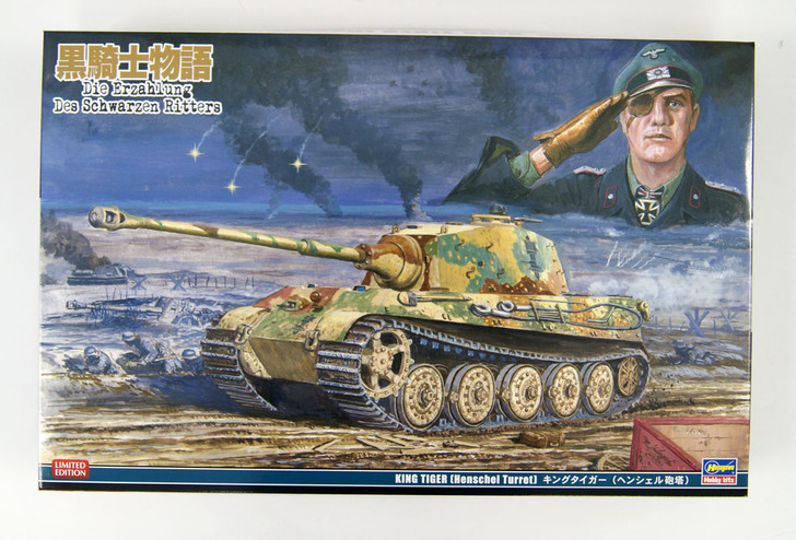 Hasegawa SP395 The Black Knight Story King Tiger (Henschel Turret) 1/35 scale kit