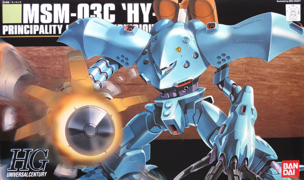 Bandai HGUC 037 Gundam MSM-03C HY-GOGG 1/144 Scale Kit (4573102558763)