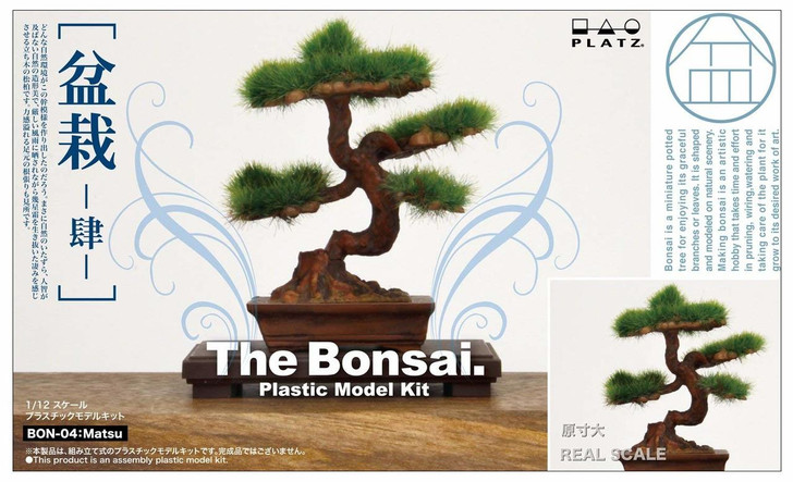 Platz BON-04 The Bonsai (Part 4) 1/12 Scale Plastic Model Kit