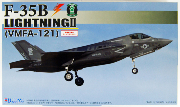 Fujimi 722962 F-35B Lightning II (VMFA-121) Special Ver. (w/ 2018 Iwakuni Friendship Day Special Marking) 1/72 Scale kit