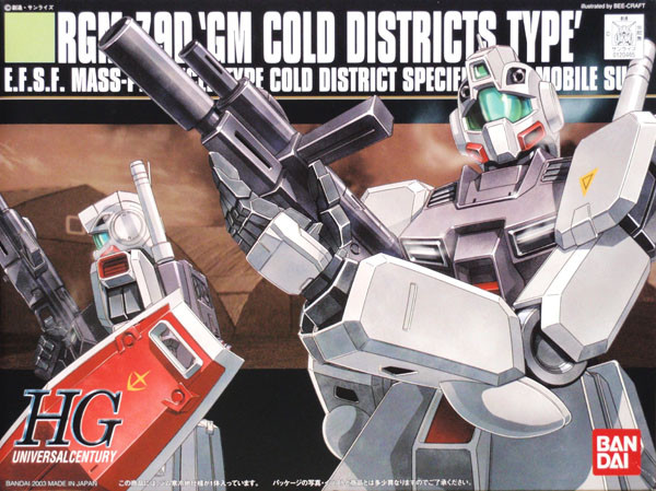 Bandai HGUC 038 Gundam RGM-79D GM COLD DISTRICTS 1/144 Scale Kit (4573102582607)