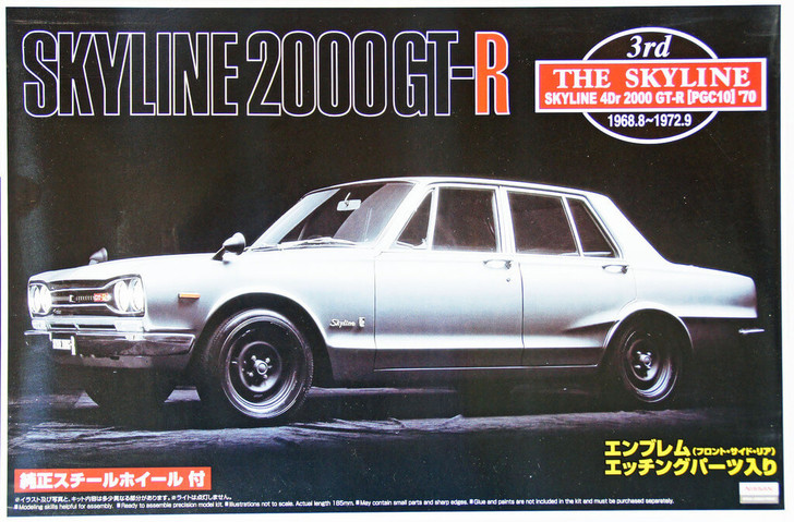 Aoshima 43950 Nissan Skyline 2000 GT-R (PGC10) 1969 1/24 Scale Kit (4905083043950)