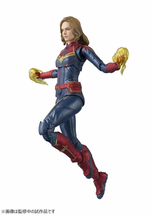 Bandai S.H. Figuarts Captain Marvel Figure | PlazaJapan