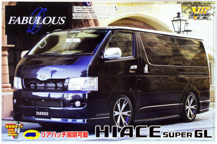 Aoshima 48542 Toyota Hiace Super GL Fabulous Various 1/24 Scale Kit (4905083048542)