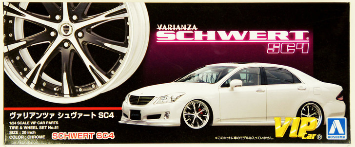 Aoshima 46425 VARIANZA SCHWERT SC4 20 inch Wheel & Tire Set 1/24 Scale Kit (4905083046425)