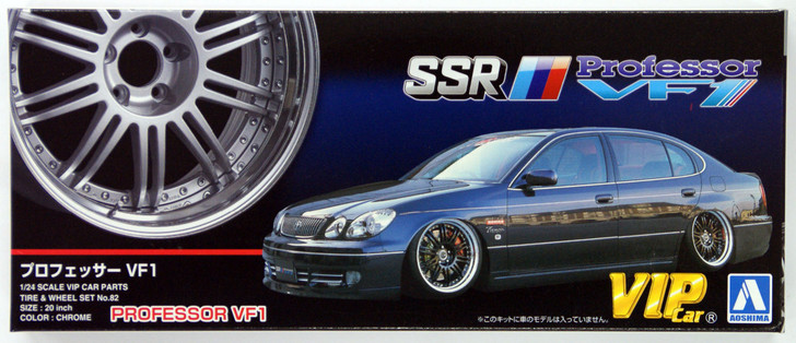 Aoshima 46432 Professor VF1 20 inch Wheel & Tire Set 1/24 Scale Kit (4905083046432)