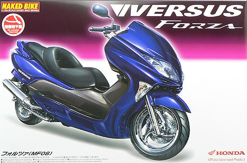 Aoshima Naked Bike 50 Honda Versus Forza 1/12 Scale Kit (4905083048801)