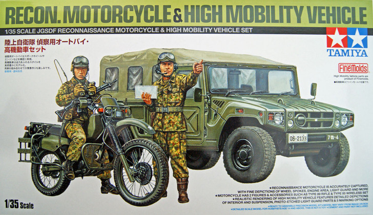 Tamiya 25188 JGSDF Recon. Motorcycle & High Mobility Vehicle 1/35 Scale Kit