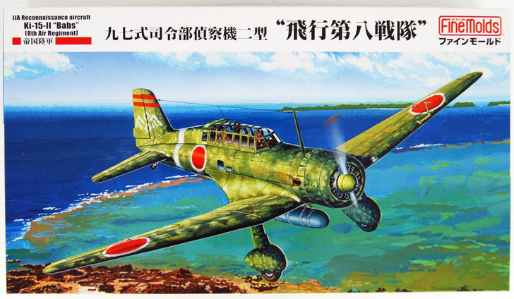 Fine Molds 1/48 IJA Type 97 Reconnaissance Aircraft Ki-15-II 8th Air Regiment Plastic Model