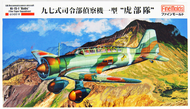 Fine Molds FB23 IJA Type 97 Reconnaissance Airplane Ki-15-I 'Babs' The Tiger Squadron 1/48 Scale kit