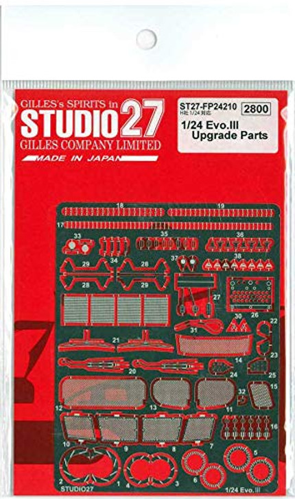 Studio27 ST27-FP24210 Lancer Evo. III Upgrade Parts for Hasegawa 1/24 Scale