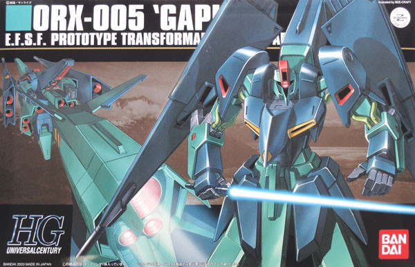 Bandai HGUC 042 Gundam ORX-005 GAPLANT 1/144 Scale Kit (4543112227171)