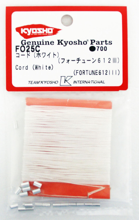 Kyosho FO25C Cord (White) (FORTUNE612EEEE¢)