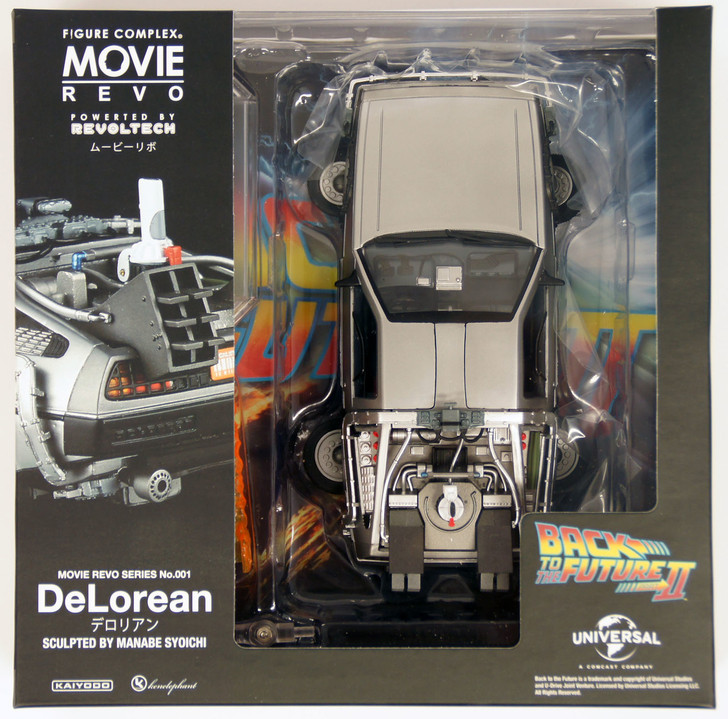 Kaiyodo Movie Revo 001 Back to the Future DeLorean Figure