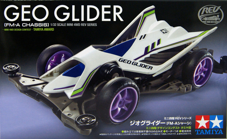 Tamiya 18716 Mini 4WD Geo Glider FM-A Chassis 1 | PlazaJapan