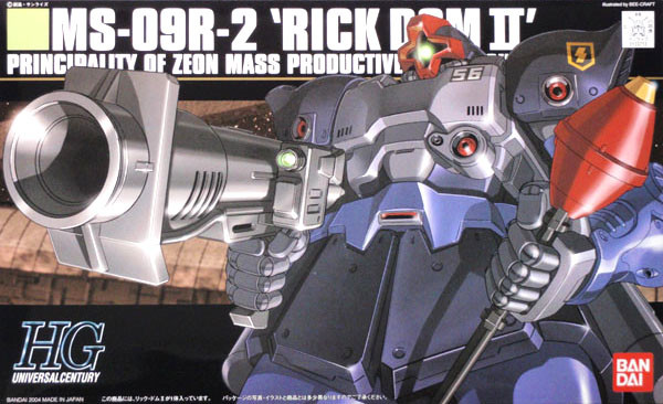 Bandai HGUC 043 Gundam MS-09R-2 RICK DOM II 1/144 Scale Kit (4573102631428)