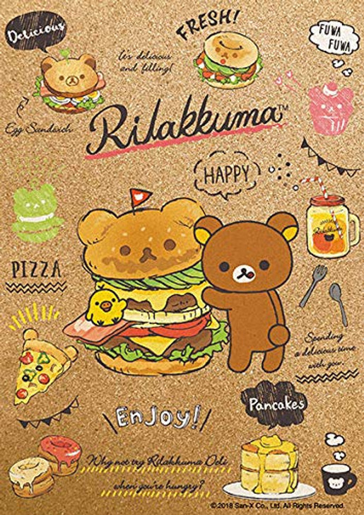 Beverly Jigsaw Puzzle 108-825 Cork Jigsaw Puzzle Rilakkuma Deli (108 Pieces)