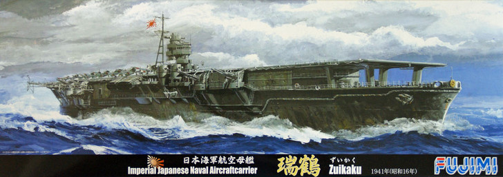 Fujimi TOKU-62 IJN Imperial Japanese Aircraft Carrier Zuikaku 1941 Fujimi TOKU-62 IJN Imperial Japanese Aircraft Carrier Zuikaku 1941