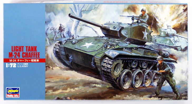 Hasegawa MT19 US Army Light Tank M-24 Chaffee 1/72 scale kit (4967834312197)