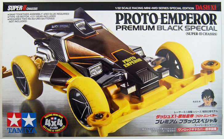 Tamiya Mini 4WD 95450 DASH-X1 Proto-Emperor 1/32| PlazaJapan