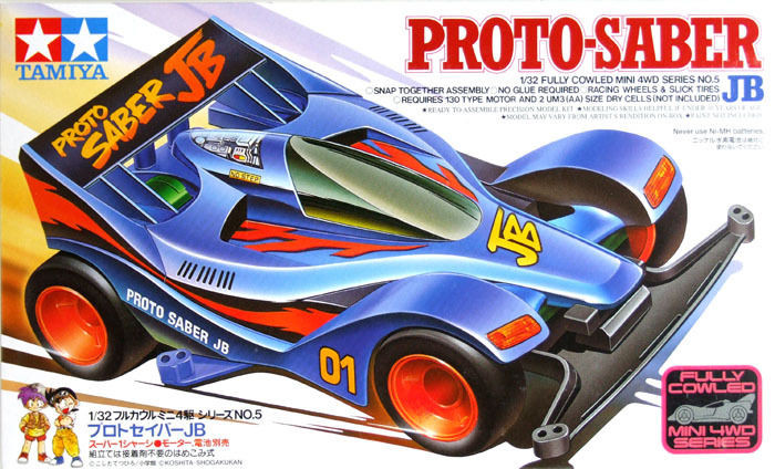 Tamiya 19405 Mini 4WD Proto-Saber JB 1/32 | PlazaJapan