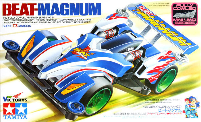 Tamiya 19421 Mini 4WD Beat Magnum 1/32 | PlazaJapan Tamiya 19421 Mini 4WD Beat Magnum 1/32 | PlazaJapan