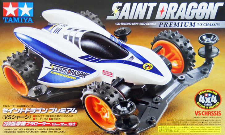 Tamiya 18071 Mini 4WD Saint Dragon Premium (VS Chassis) 1/32