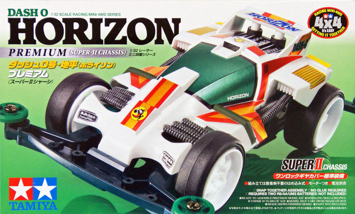 Tamiya 18073 Mini 4WD Dash-0 Horizon Premium (S | PlazaJapan