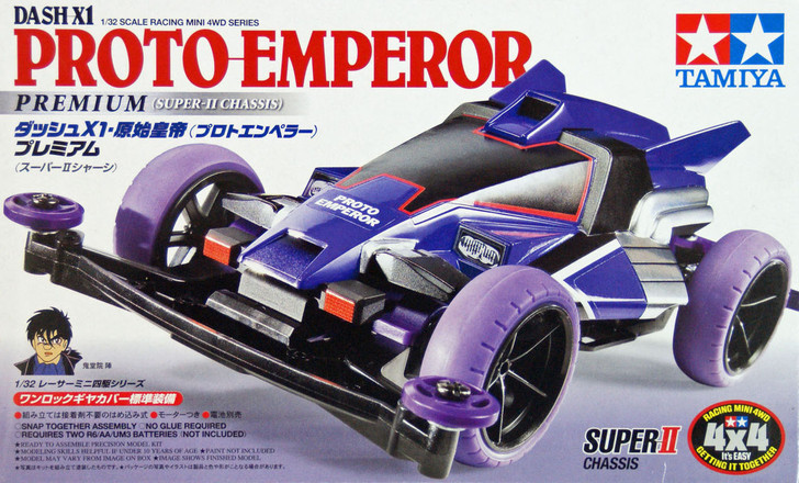 Tamiya DASH 1 EMPEROR 1/32 プラモデル Tamiya 18074 Mini 4WD Dash-X1 Proto-Emperor Pre | PlazaJapan