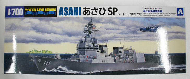 Aoshima Waterline 55656 JMSDF Defense Destroyer DD-119 Asahi SP 1/700 Scale kit