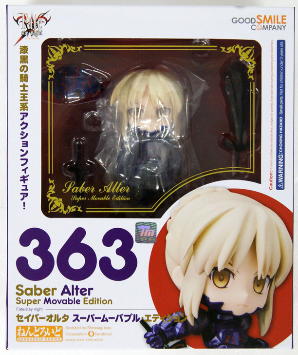 Good Smile Nendoroid 363 Saber Alter: Super Movable Edition (Fate/stay night)