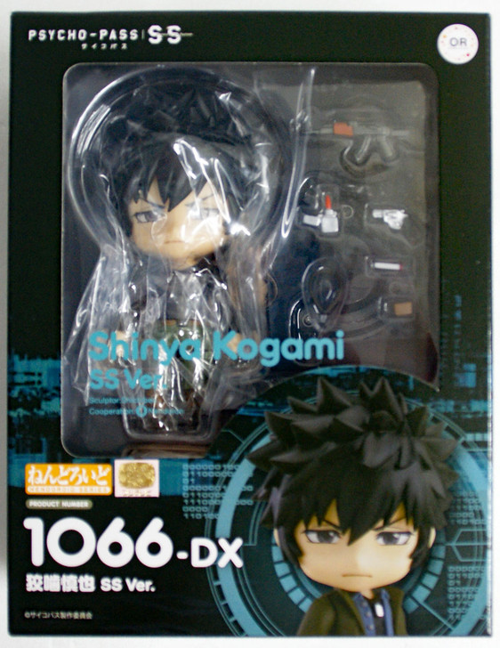 Nendoroid 1066-DX Shinya Kogami: SS Ver. (PSYCHO-PASS)