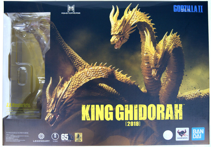 sh monsterarts king ghidorah 2019 pre order