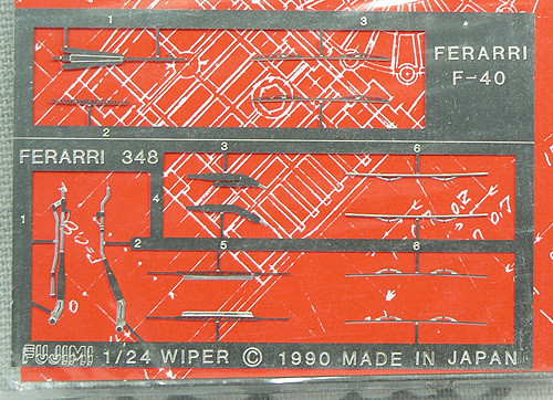 Fujimi Dup14 110196 Detail Up Series Wiper for Ferrari F40, 348tb 1/24 Scale (4968728110196)