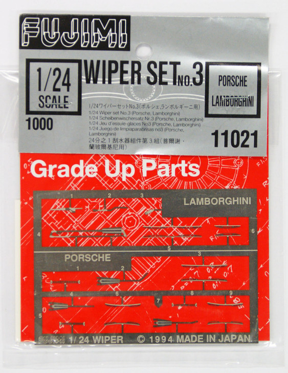 Fujimi Dup16 110219 Detail Up Series Wiper for Lamborghini, Porsche 1/24 Scale (4968728110219)