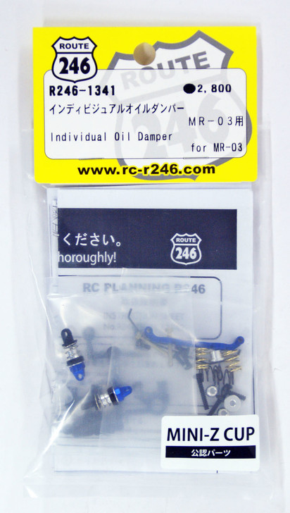 Kyosho Mini Z R246-1341 Individual Oil Damper (for MR-03)