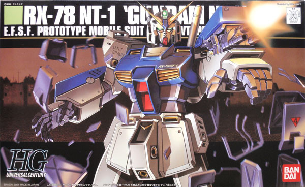 Bandai HGUC 047 Gundam RX-78NT-1 Gundam NT1 1/144 Scale Kit (4573102591586)