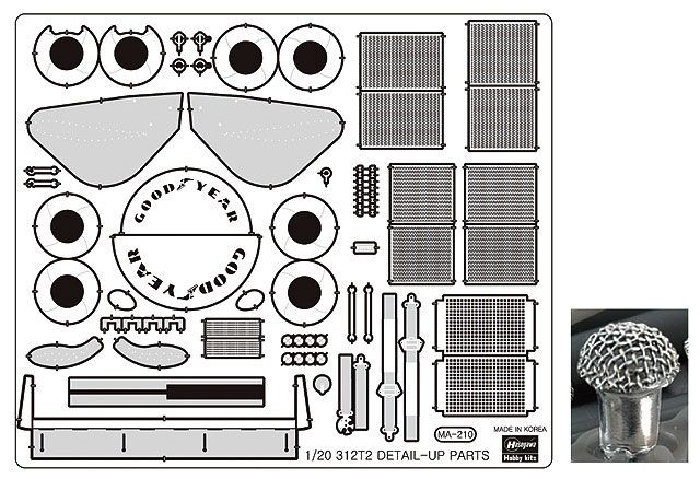 Hasegawa QG31 72131 Photo Etched Parts for Ferrari 312T2 1/20 scale parts (4967834721319)