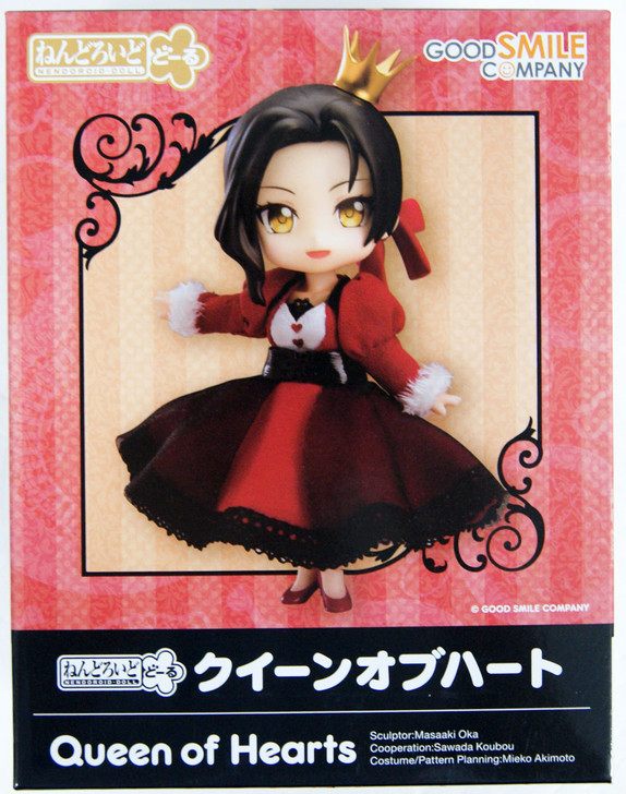 Good Smile Nendoroid Doll Queen of Hearts | PlazaJapan