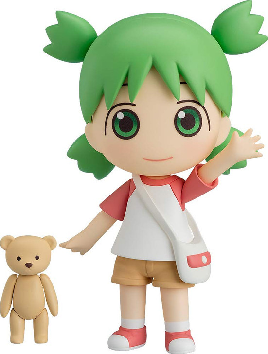 Nendoroid 1064 Yotsuba Koiwai (YOTSUBA&!) | PlazaJapan