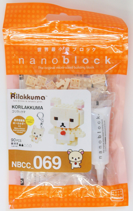 Kawada NBCC-069 nanoblock Korilakkuma