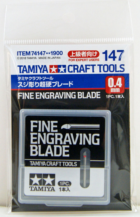 Tamiya 74147 Craft Tools Fine Engraving Blade 0.4mm
