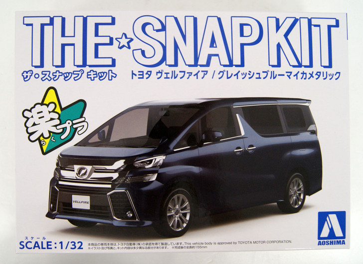 Aoshima 56332 Toyota Vellfire Grayish Blue Mica Metallic 1/32 Scale Pre-painted Snap-fit Kit