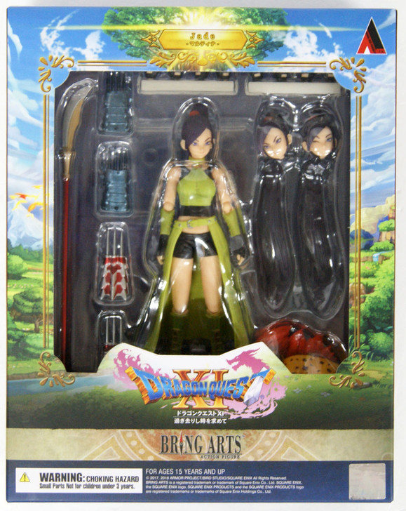 Square Enix Bring Arts Dragon Quest XI Martina Figure