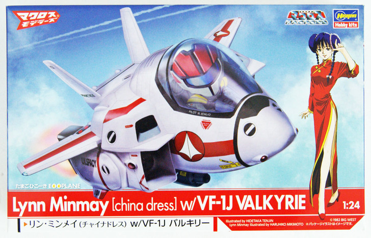 Hasegawa 65847 Macross Lynn Minmay (China Dress) w/ Eggplane VF-1J Valkyrie 1/72 Scale kit