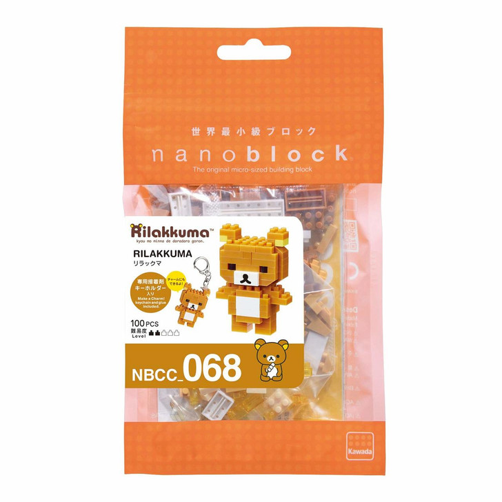 Kawada NBCC-068 nanoblock Rilakkuma | PlazaJapan